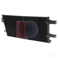 Радиатор кондиционера AKS DASIS B83W W 182039n 871234 4044455465065 - Изображение 10