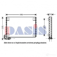 Радиатор кондиционера AKS DASIS 867450 2DF MNK 4044455318316 072240n