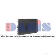 Радиатор кондиционера