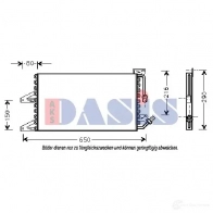 Радиатор кондиционера AKS DASIS 867805 UW ZIT 4044455318613 082310n