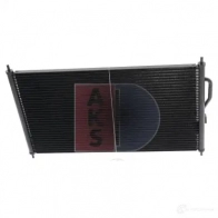 Радиатор кондиционера AKS DASIS QC1 VYO 112370n 4044455323228 868833 - Изображение 9