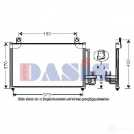 Радиатор кондиционера AKS DASIS DAQ8 Z 512025n 874383 4044455327943