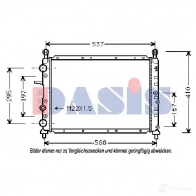 Радиатор кондиционера AKS DASIS 012040n XJB BX 865835 4044455317258 - Изображение 2