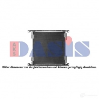 Радиатор кондиционера AKS DASIS S GKA3D8 4044455810209 132012x 1424782176