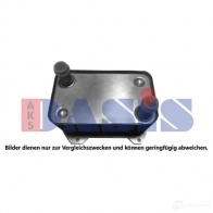 Радиатор кондиционера AKS DASIS 062050n 867011 VW2D2F B 4044455317999 - Изображение 2