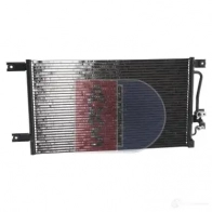 Радиатор кондиционера AKS DASIS I ONW1X 4044455328674 142014n 870022 - Изображение 16