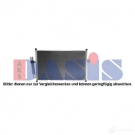 Радиатор кондиционера AKS DASIS 522087n 1210898485 4044455748144 V CS3K6