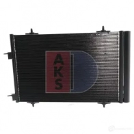 Радиатор кондиционера AKS DASIS 121880n 2V JXL 4044455319405 869065 - Изображение 2