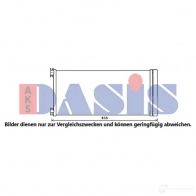 Радиатор кондиционера AKS DASIS 1210885639 4044455748120 182053n 82 QWB