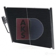 Радиатор кондиционера AKS DASIS 052230n C5K 85 4044455317852 866624 - Изображение 10