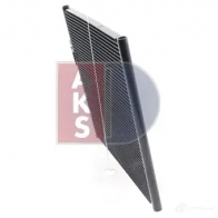 Радиатор кондиционера AKS DASIS 052230n C5K 85 4044455317852 866624 - Изображение 12