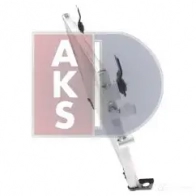 Радиатор кондиционера AKS DASIS 4044455457695 CILM NR 212009n 871804 - Изображение 13
