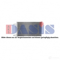 Радиатор кондиционера AKS DASIS 1437271313 152059n 82 M7E