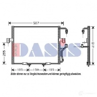 Радиатор кондиционера AKS DASIS FRN 9UDE 874437 4044455324928 512080n