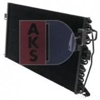 Радиатор кондиционера AKS DASIS 522580n U 4Y6Y 874854 4044455323020 - Изображение 2
