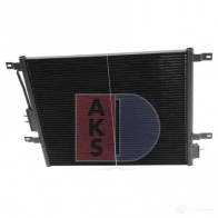 Радиатор кондиционера AKS DASIS 522057n 4044455436386 L PEKY 874806 - Изображение 8