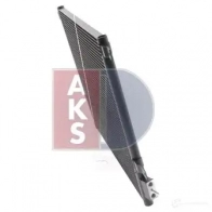 Радиатор кондиционера AKS DASIS 522057n 4044455436386 L PEKY 874806 - Изображение 11