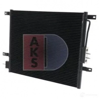 Радиатор кондиционера AKS DASIS 522057n 4044455436386 L PEKY 874806 - Изображение 17