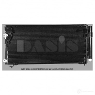 Радиатор кондиционера AKS DASIS 142011n 870019 4044455328230 Z 5709