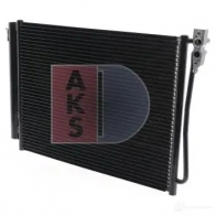 Радиатор кондиционера AKS DASIS 866598 28GSU M 4044455328322 052009n - Изображение 2