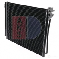 Радиатор кондиционера AKS DASIS 866598 28GSU M 4044455328322 052009n - Изображение 3