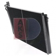 Радиатор кондиционера AKS DASIS 866598 28GSU M 4044455328322 052009n - Изображение 11