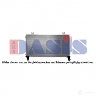 Радиатор кондиционера AKS DASIS 102052n 1437279675 O TED3