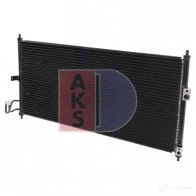 Радиатор кондиционера AKS DASIS P O4X9N 867394 4044455328063 072015n - Изображение 2