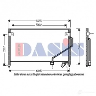 Радиатор кондиционера AKS DASIS VW TC3 Mazda 323 (BA) 5 Хэтчбек 1.5 16V 88 л.с. 1994 – 1998 112320n 4044455319306