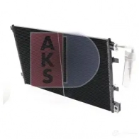 Радиатор кондиционера AKS DASIS 072033n 6QX B5 4044455457558 867411 - Изображение 11