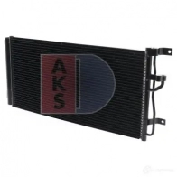 Радиатор кондиционера AKS DASIS 152048n 870386 4044455549314 Z PMP1