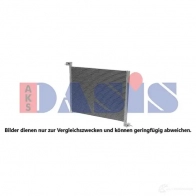 Радиатор кондиционера AKS DASIS 522092n 4044455763734 ET 28R 1424298464