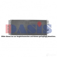 Радиатор кондиционера AKS DASIS 152075n C QV13P7 4044455763635 1424782182