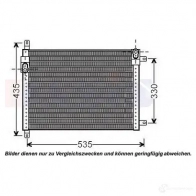 Радиатор кондиционера AKS DASIS YNW NF 872766 4044455018544 302002n