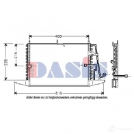 Радиатор кондиционера AKS DASIS 4044455318705 0AE 4O 868234 092080n