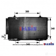 Радиатор кондиционера AKS DASIS 212980n 871909 I0 ZEB9M 4044455324621