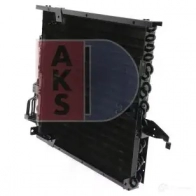 Радиатор кондиционера AKS DASIS 052120n 4044455317791 866619 I CVGMO - Изображение 3
