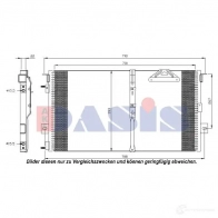 Радиатор кондиционера AKS DASIS 522052n 4044455329312 BK8 5CD 874801