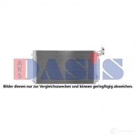 Радиатор кондиционера AKS DASIS SRMLO H9 1437273938 042038n