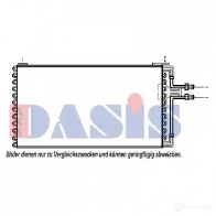 Радиатор кондиционера AKS DASIS 332030n 872940 OMZY S 4044455322054