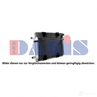 Радиатор кондиционера AKS DASIS 1424782195 4044455809913 T WKSA2D 322032n