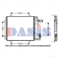 Радиатор кондиционера AKS DASIS ST HKZV 182320n 4044455320968 871264