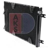 Радиатор кондиционера AKS DASIS O LNS3Z1 872888 4044455501954 322025n - Изображение 3