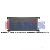 Радиатор кондиционера AKS DASIS 1437909373 212134n OT QFXEC
