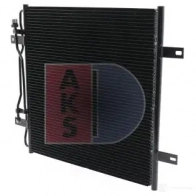 Радиатор кондиционера AKS DASIS 4044455319955 135500n 869658 7DR MI - Изображение 2