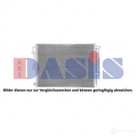Радиатор кондиционера AKS DASIS 562069n WB BPM 1437273490
