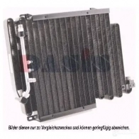 Радиатор кондиционера AKS DASIS 873992 4044455322405 HZD FV 482030n