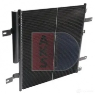 Радиатор кондиционера AKS DASIS NM42E U 132000n 869542 4044455464952 - Изображение 7
