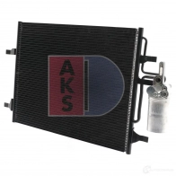 Радиатор кондиционера AKS DASIS 4044455540779 WU18 1D 872098 222012n