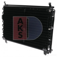 Радиатор кондиционера AKS DASIS 121940n IDM OKO 869070 4044455319450 - Изображение 1